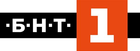 БНТ 1 - Wikiwand