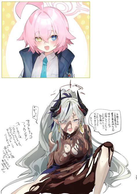 Hanasaku Seishun Gurafiti Page Nhentai Hentai Doujinshi And Manga