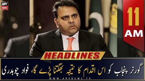 Ary News Headlines 11 Am 23rd December 2022 Video Dailymotion