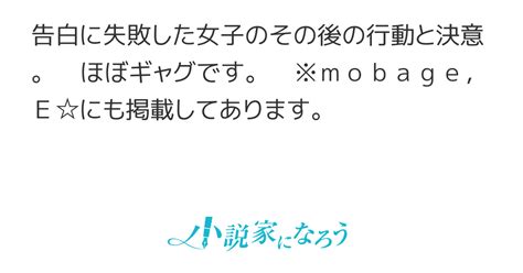 Cover for After the Suicide 2