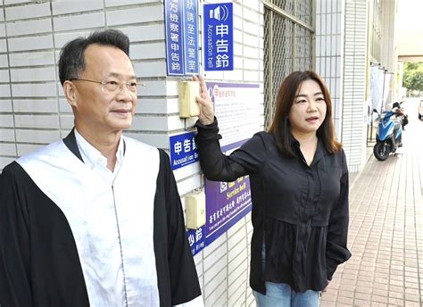 綠委質疑馬文君洩漏潛艦資料 藍批抹紅救選情 新聞 Rti 中央廣播電臺