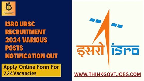 ISRO URSC Recruitment 2024