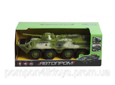 Купить Игрушечный танк БТР 9629B инерционный, цена 325 грн — Prom.ua ...
