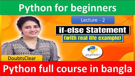 If Else Statement In Python Python For Beginners Python Full