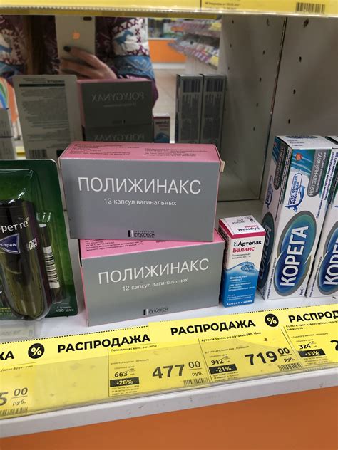 Ну пожааалуйста! | Пикабу