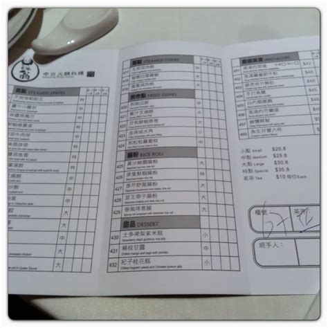 Budaoweng Hotpot Cuisine S Menu Hong Kong Style Hot Pot Stir Fry In Jordan Hong Kong