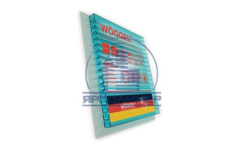 Купить Сотовый поликарбонат 10 мм Woggel бирюза 12 м в Ярполимер!