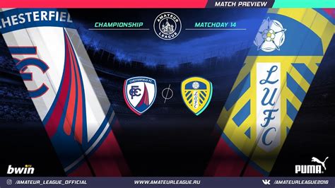 Amateur League Championship Youtube