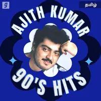 Ajith Kumar 90s Hits Music Playlist: Best Ajith Kumar 90s Hits MP3 ...