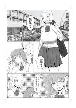 Artist Pal Maison E Hentai Galleries