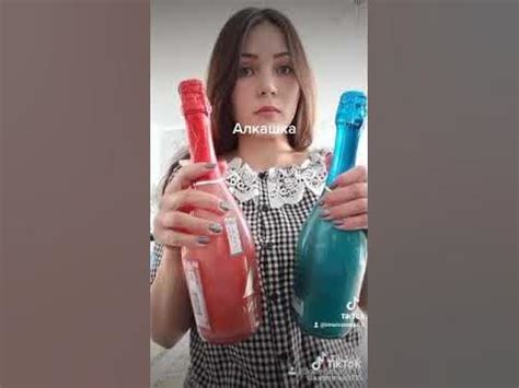 зечка - YouTube