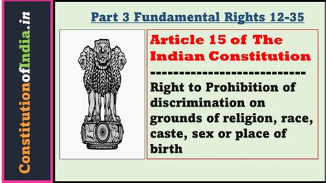 Article 15 Of Indian Constitution In Hindi ConstitutionofIndia In