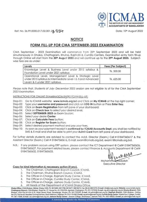 Fill Up Notice Routine For CMA September 2023 Examination Welcome