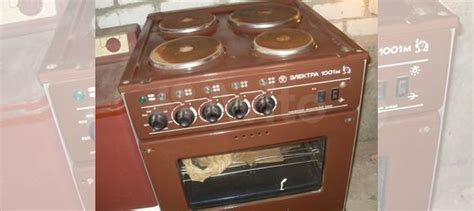 Плита электрическая купить в Волгограде | Товары для дома и дачи | Авито