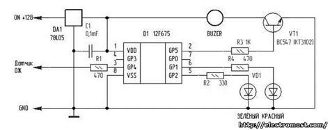 Схема управления вентилятором системы охлаждения: Схема подключения ...