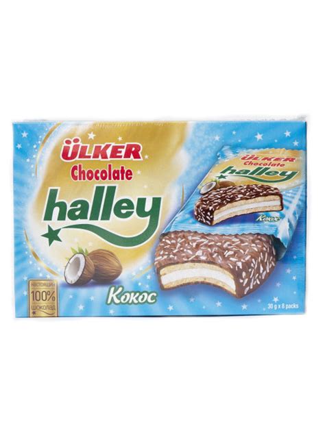 Печенье - сэндвич Ulker Halley Сэндвич-печенье с маршмеллоу и кокосовой ...
