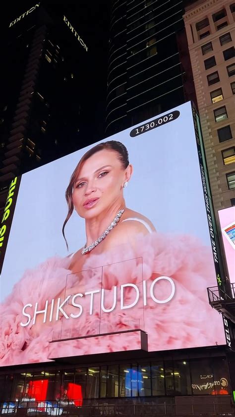 Наталья Шик | Второй рабочий день. | Instagram