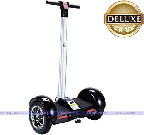 Гироскутер с ручкой А8 OFFRoad Black (Черный) 10 дюймов