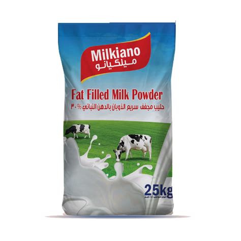 Milkiano Fat Filled Milk Powder Resilience Trading