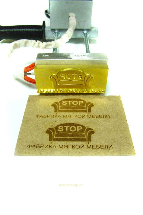 Термоклеймо - заказать и купить в интернет-магазине TempStamp по ...