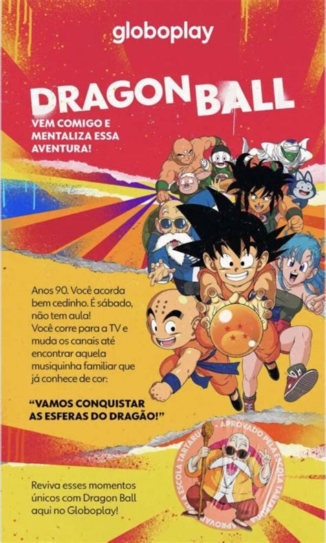 Dragon Ball Anime Ganha Data De Estreia Na Globoplay Cinepop Cinema