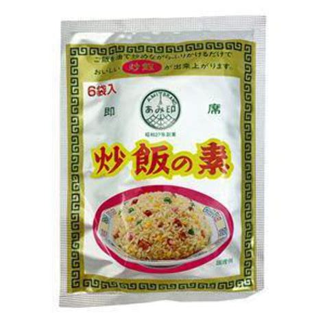 Ami Brand Fried Rice Mix | Japanese Food Fried Rice Seasoning Mix | 1
