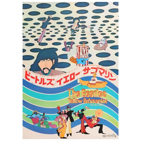 Yellow Submarine Film Poster For Sale at 1stdibs