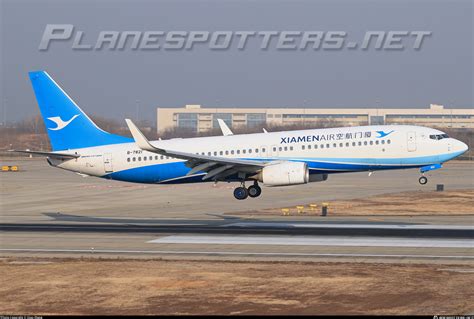 B Xiamen Airlines Boeing C Wl Photo By Qiao Zheng Id