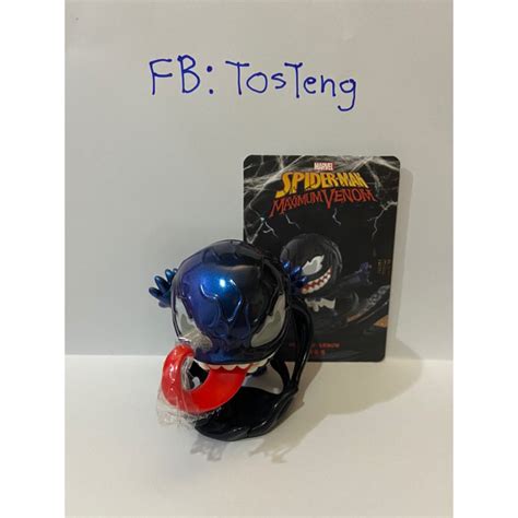 กลองสม popmart hot toy มอสอง การด Shopee Thailand