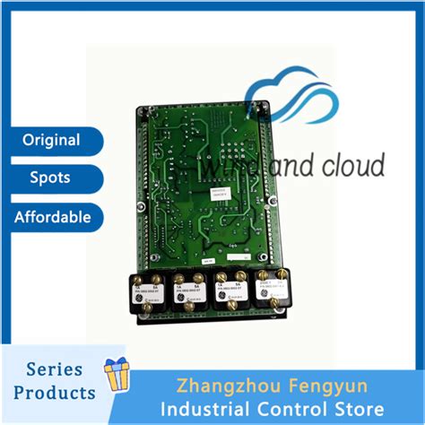 vdcspare partsanalog output fengyun automation