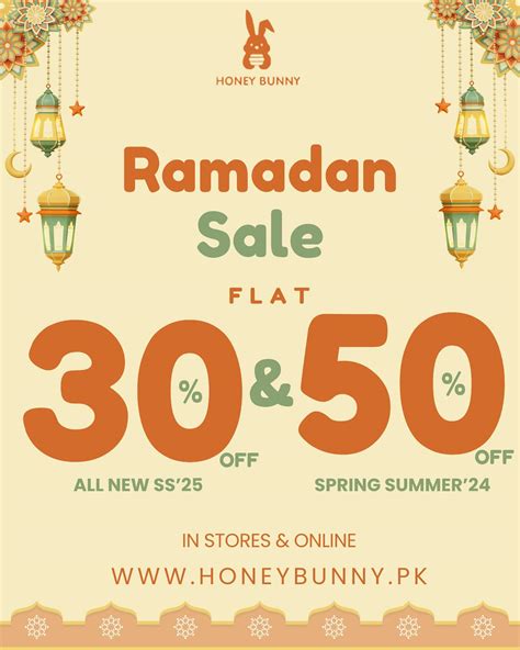 Honey Bunny (@honeybunny.pk) • Instagram photos and videos