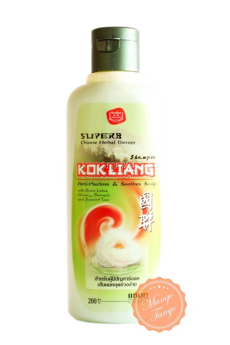 Шампунь Kok Liang от выпадения волос 200 мл, цена 188 грн., купить в ...