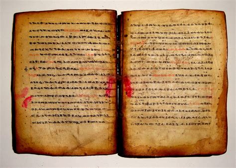 abu dervish ancient manuscript review  antique etiopian coptic
