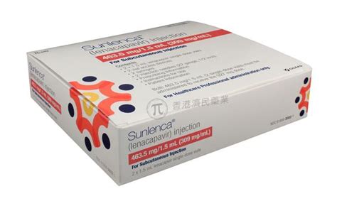 Sunlencalenacapavir用于耐药hiv 1感染中文说明书香港济民药业 知乎