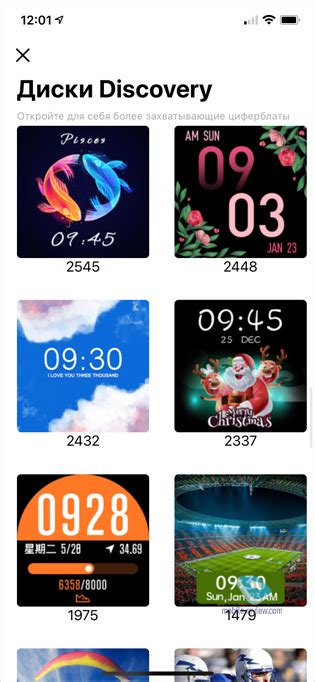 Mobile-review.com Обзор смарт-часов ZTE Watch Live. Очень странный продукт