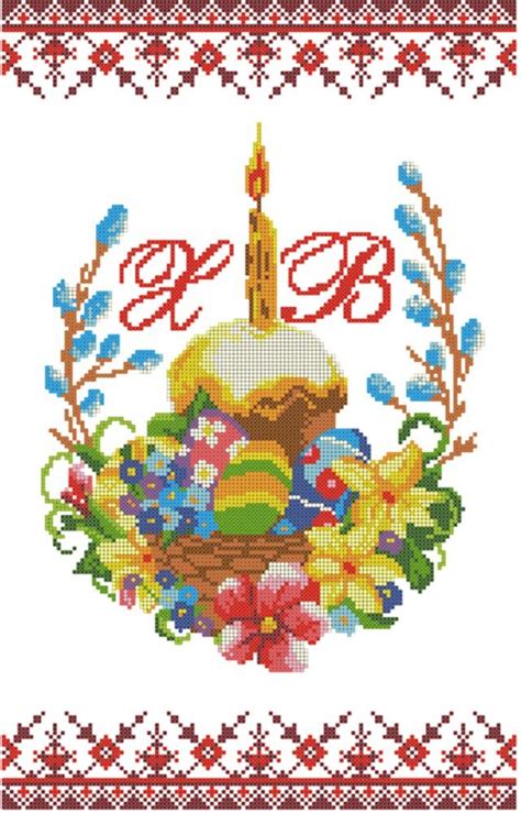 Пов’язане зображення | Вышитые крестиком открытки, Вышитые полотенца ...