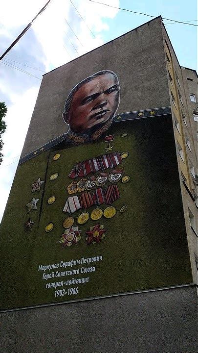 Улица генерала Меркулова, портрет, Липецк. - YouTube