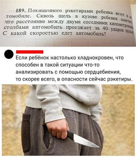 Психология | Пикабу