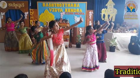 Dasara Gombe Habba 2022 Rashtrotthana Vidya Kendra Vijayanagara YouTube