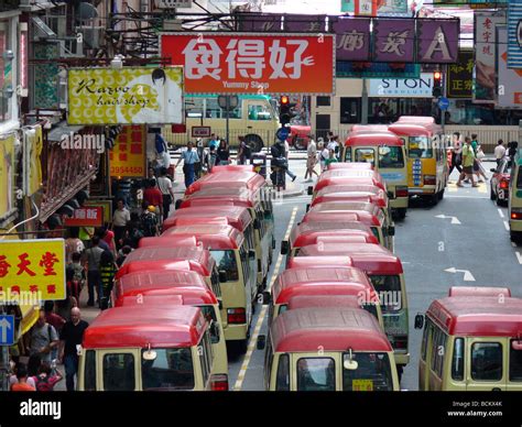 China Hong Kong Mong Kok Hustle Street Scene Stock Photo Alamy