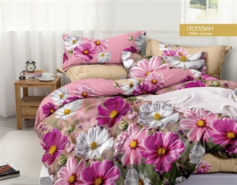 Постельное белье 1,5 сп Viola 09500059: купить за 2720 руб в интернет ...
