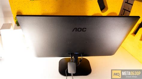 Обзор AOC 27B2H. Недорогой безрамочный 27-дюймовый IPS-монитор - MegaObzor