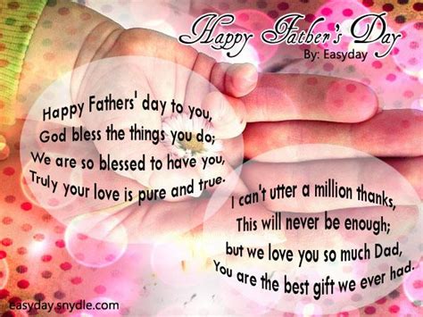 Fathers Day Messages Wishes And Fathers Day Quotes For 2017 Easyday