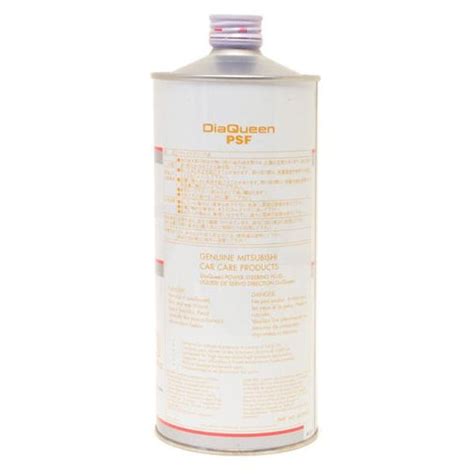 Mitsubishi OEM Power Steering Fluid (4039645) – MAPerformance