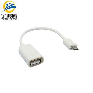 Otg Micro Usb Otg U V Usb