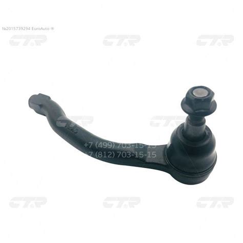 CE0537R CTR от 1691 руб. для Nissan Teana L33 2014> в Москве