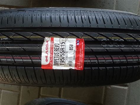 новые тапки — Hyundai Elantra (3G), 1,6 л, 2005 года | шины | DRIVE2