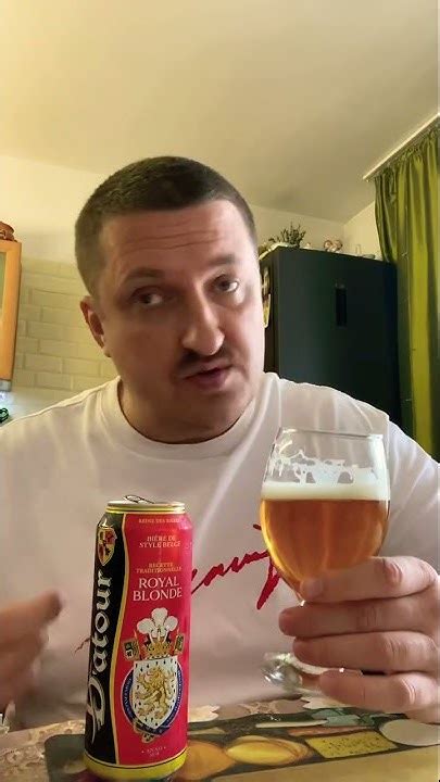 Французское пиво D’Atour Royal blonde! - YouTube