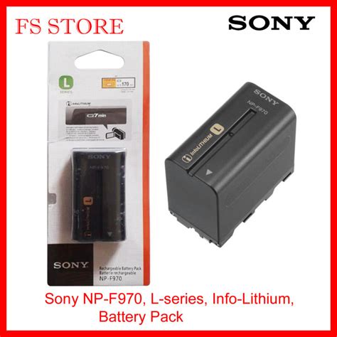 SONY IMPORTED OEM NP F970 NPF970 F970 L Series Info Lithium Battery