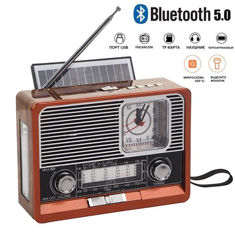 Ретро радиоприемник с Bluetooth аккумулятором радио FM AM SW ...